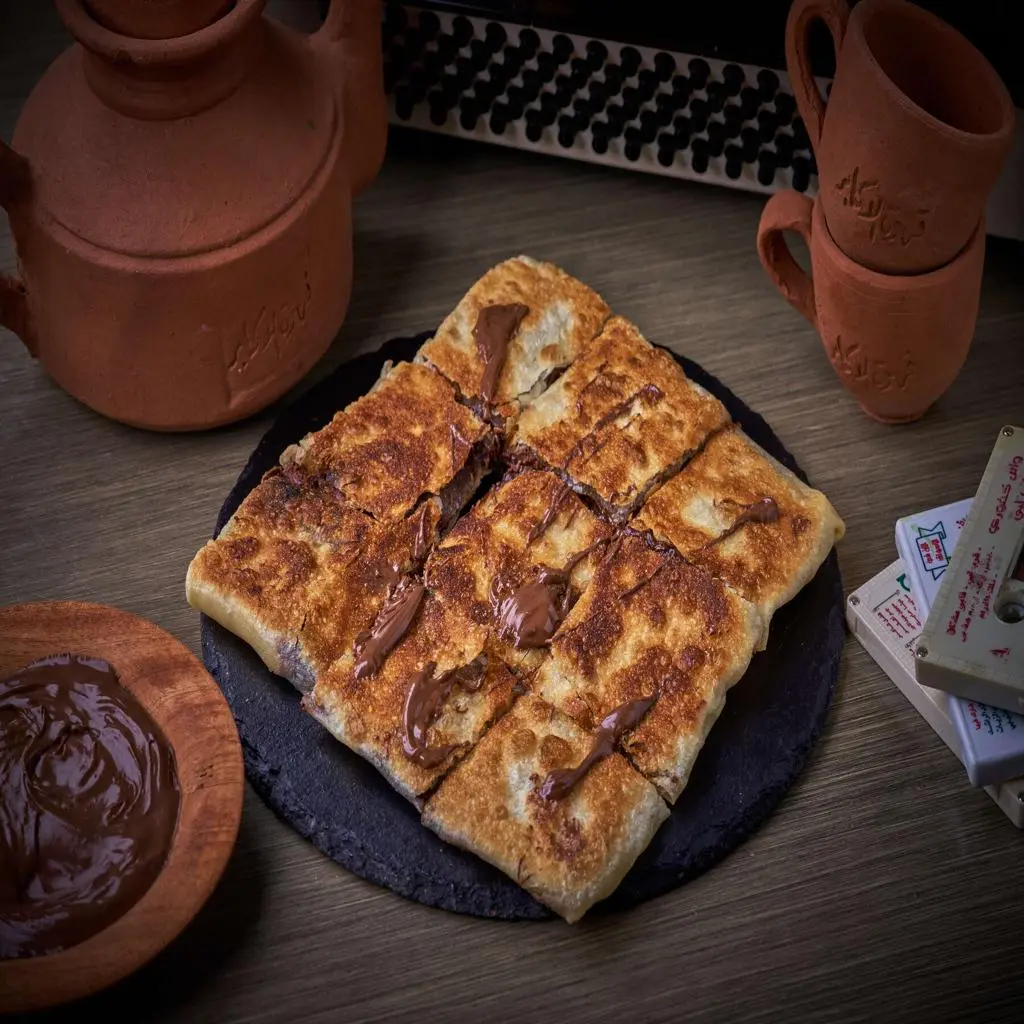 Nutella Mutabbaq